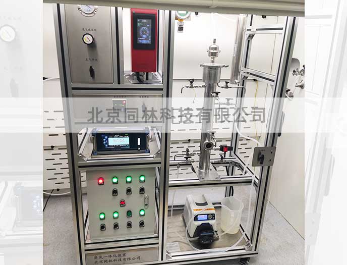 上海某藥業公司1L耐高壓反應器進行臭氧化合反應